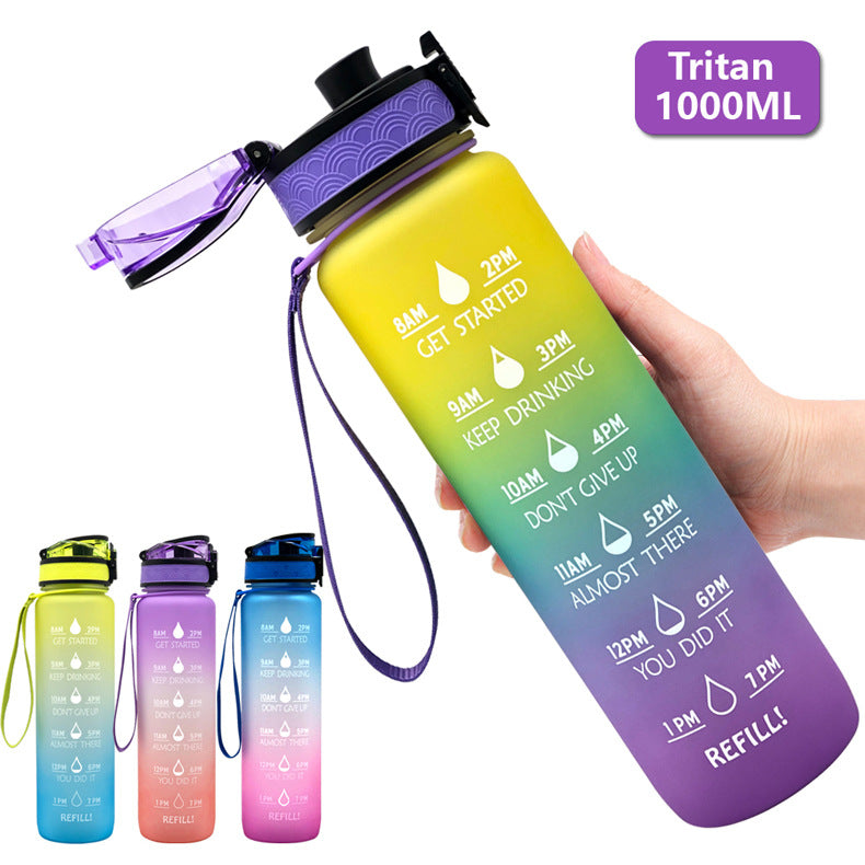 1L Frosted Gradient Sports Water Bottle