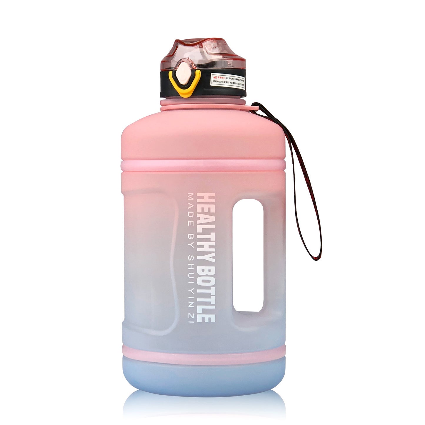 2.2L Frosted Gradient Sports Water Bottle