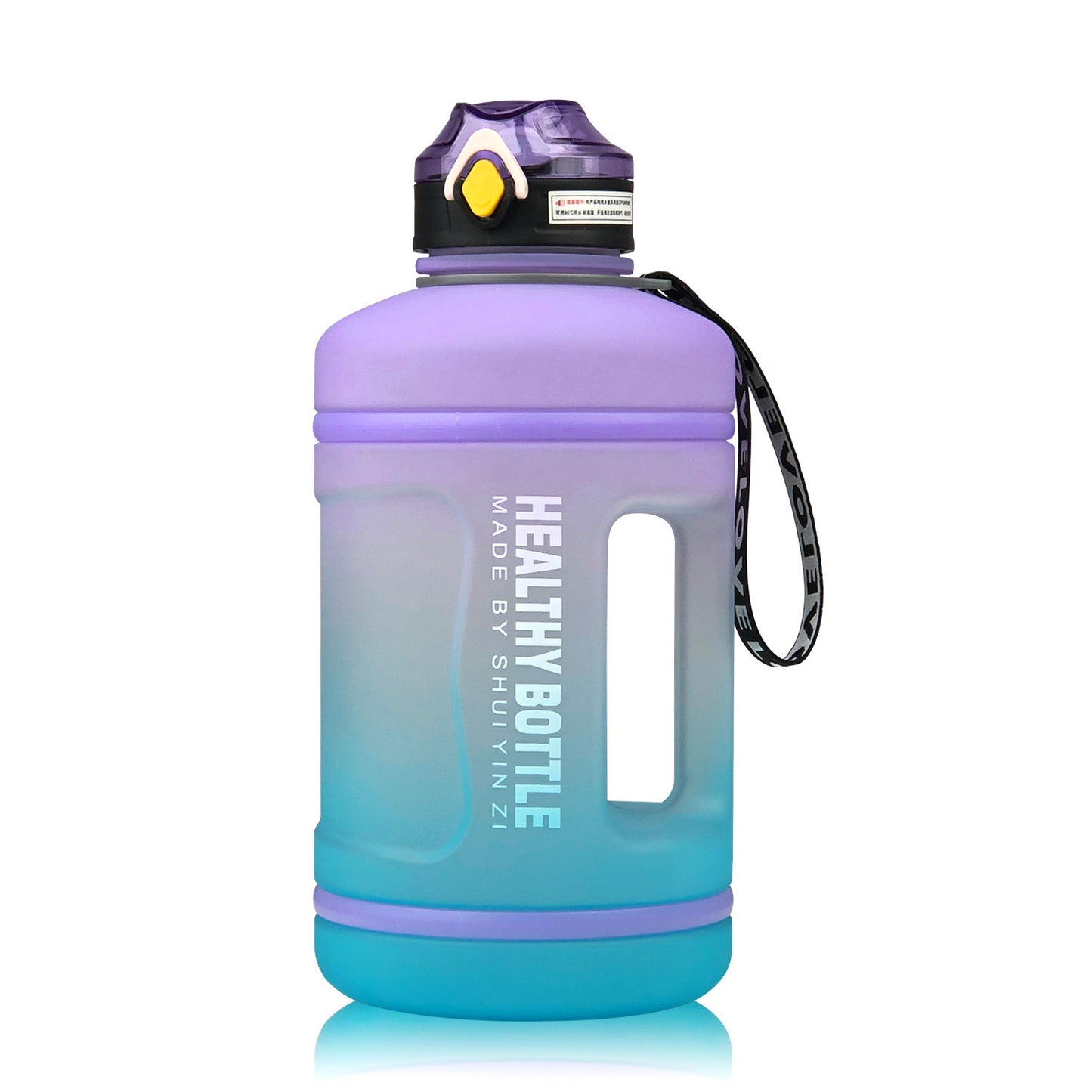 2.2L Frosted Gradient Sports Water Bottle