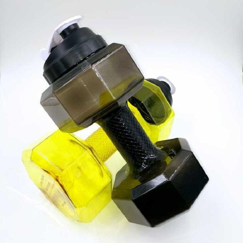 2.5L Dumbbell-Shaped Water Bottle