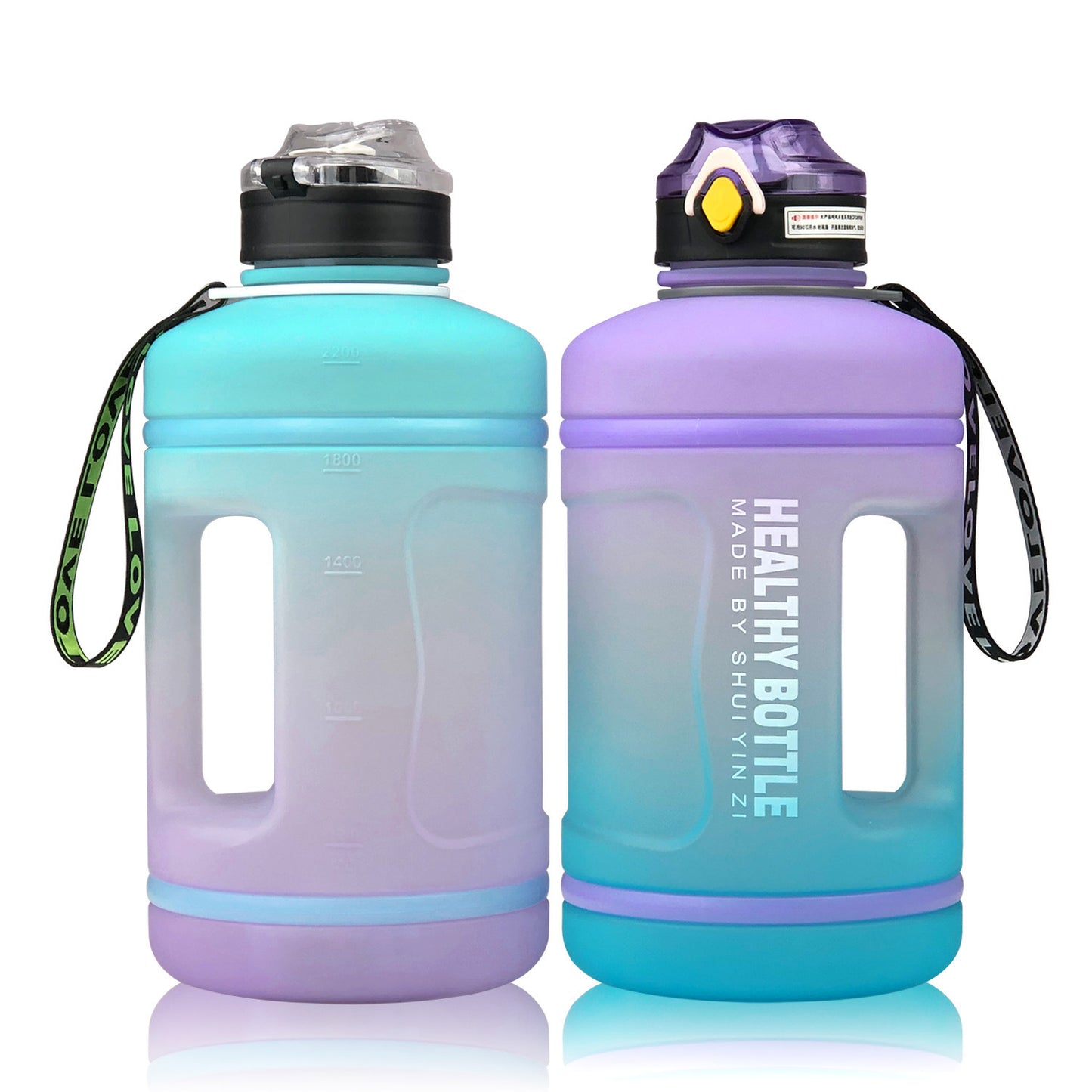 2.2L Frosted Gradient Sports Water Bottle