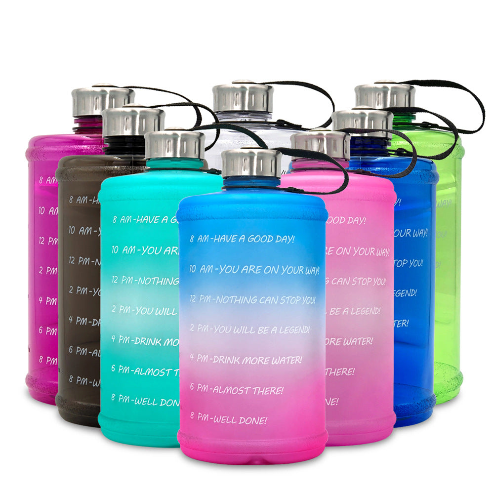 2.2L Gradient Sports Water Bottle