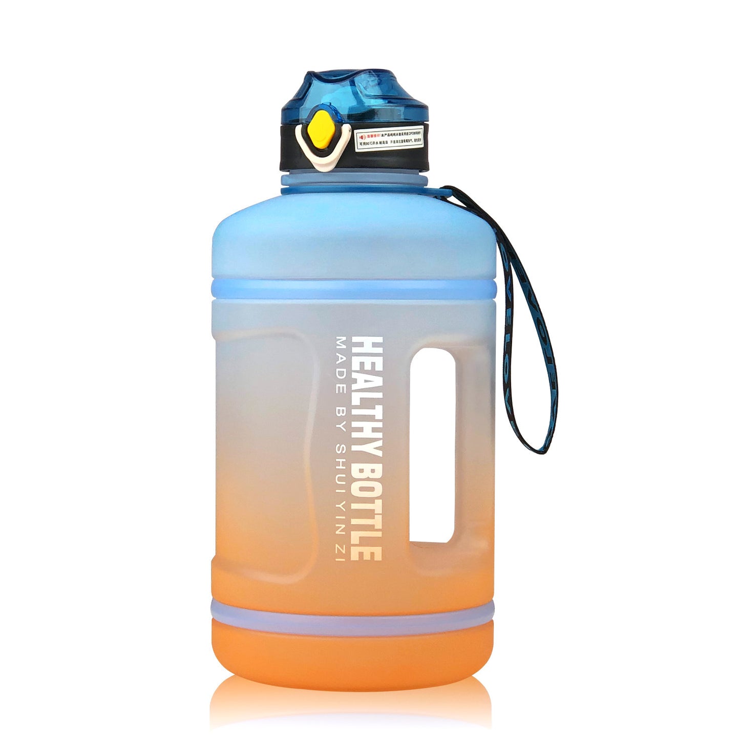 2.2L Frosted Gradient Sports Water Bottle