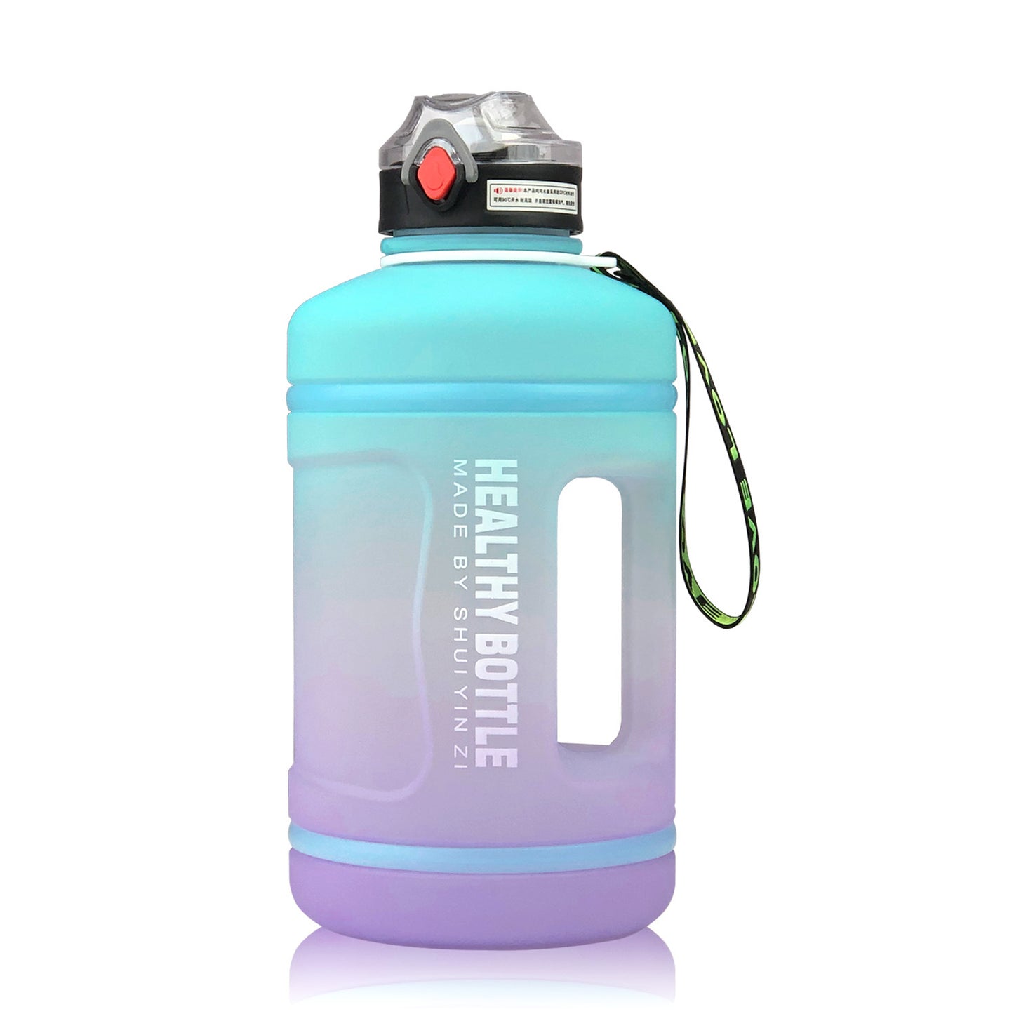 2.2L Frosted Gradient Sports Water Bottle