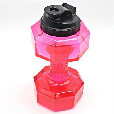 2.5L Dumbbell-Shaped Water Bottle