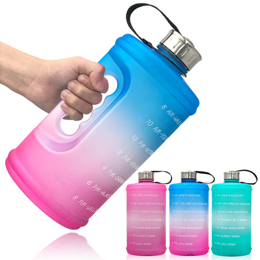 2.2L Gradient Sports Water Bottle