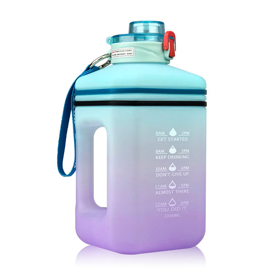 2.2L Frosted Gradient Sports Water Bottle
