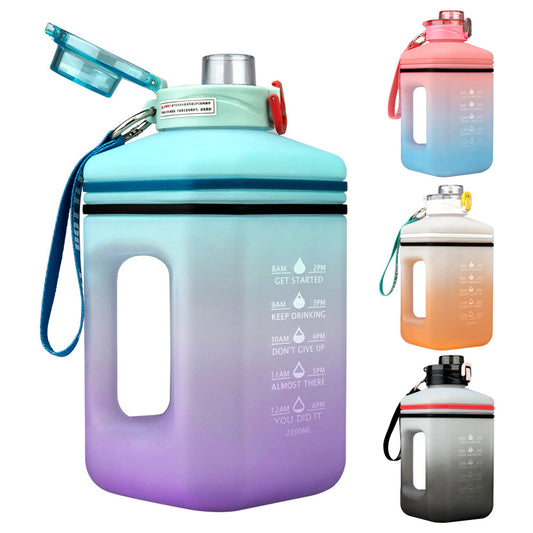 2.2L Heat-Resistant Frosted Gradient Sports Water Bottle